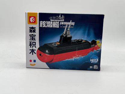 S-BLOCK NAVY FUJIAN NA201947