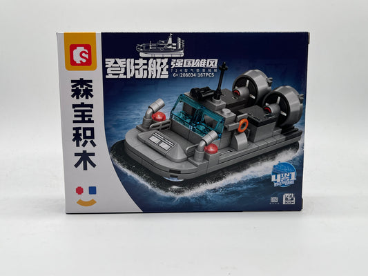 S-BLOCK NAVY FUJIAN NA201947