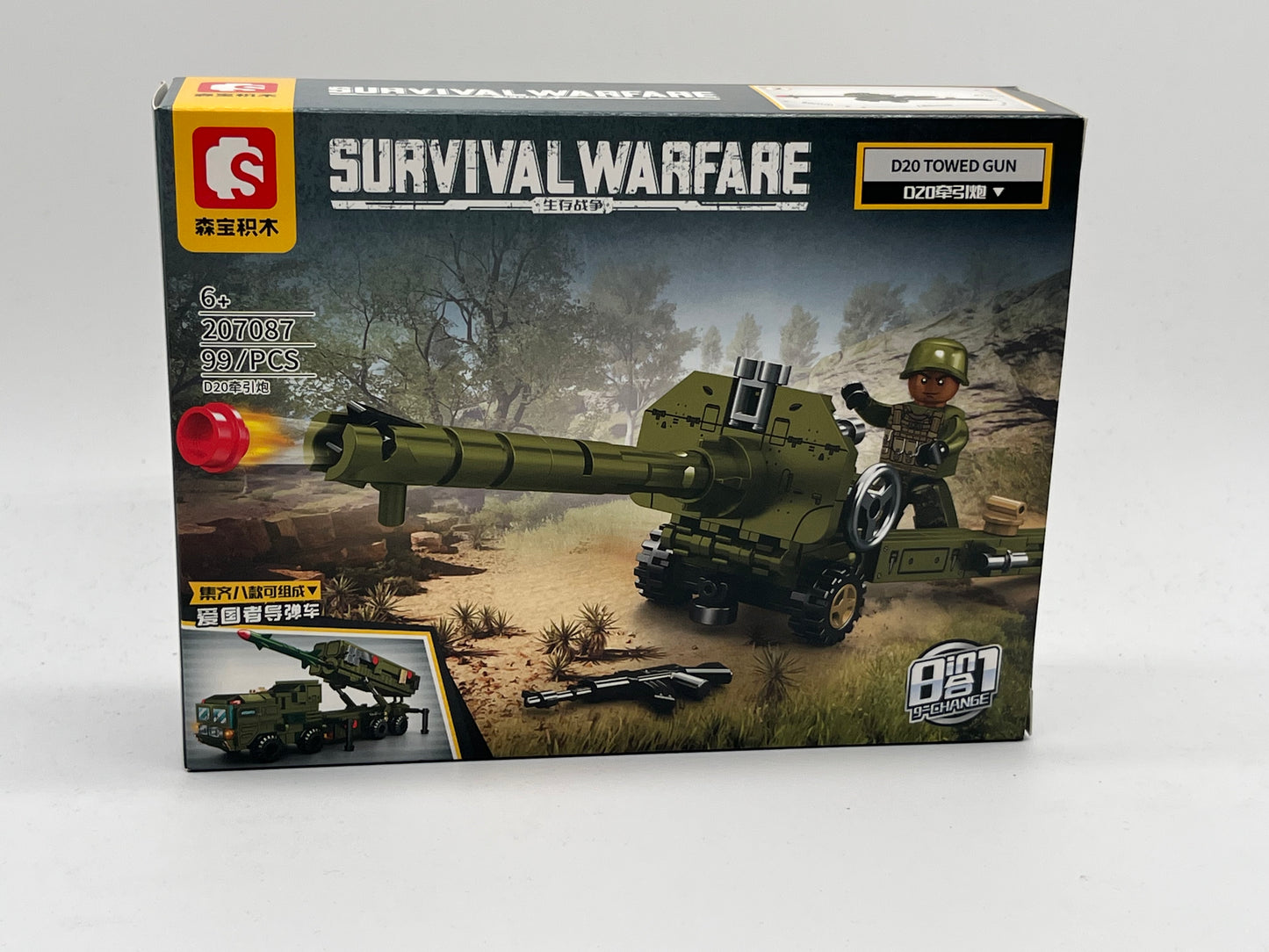 S-BLOCK SURVIVAL WARFARE NA201954