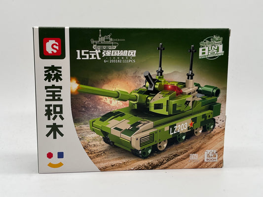 S-BLOCK PGZ-09 TANK NA201956