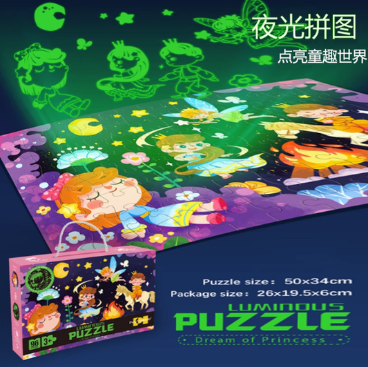 ROMPECABEZAS LUMINOSO PRINCESS NA205100