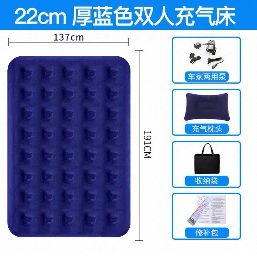 COLCHON INFLABLE C/INFLADOR 191X137X22CM 1778