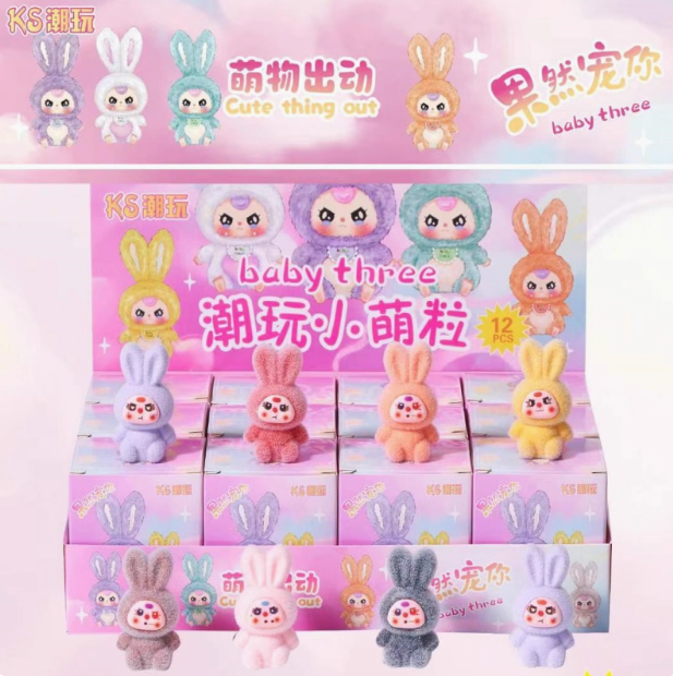 CAJA MISTERIOSA SORPRESA LABUBU 521-3 2025-4-20