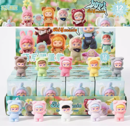 CAJA SORPRESA BIG COUSIN 24004