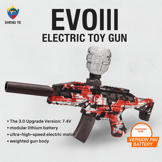EVOIII ELECTRIC TOY GUN 24174JS