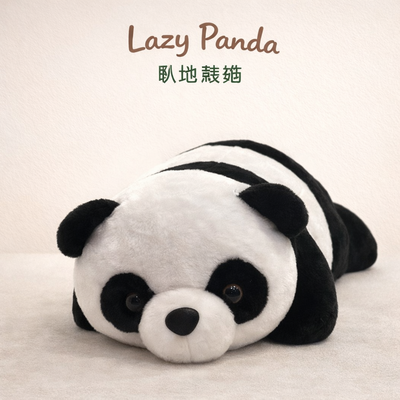 PELUCHE DE PANDA ACOSTADO 40CM 1389-65