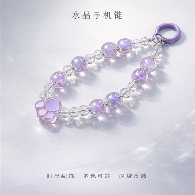 LLAVERO TIPO PULSERA CON PATITA WA-06
