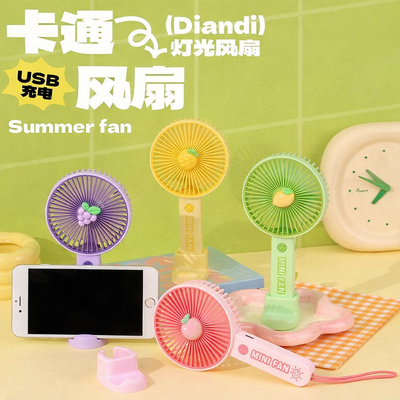 MINI VENTILADOR INFANTIL SURTIDO DD8124