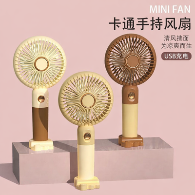 MINI VENTILADOR PORTATIL RECARGABLE USB HX-Z2
