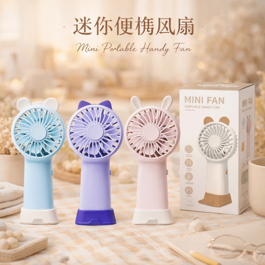 MINI VENTILADOR CUTE CON OREJITAS S198