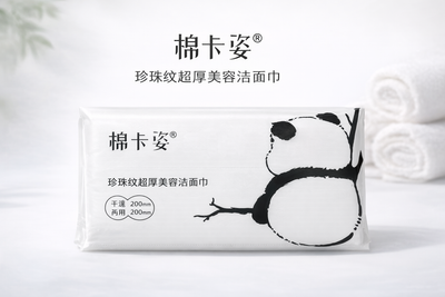 TOALLA FACIAL DESCARTABLE DE BELLEZA 60P CX-228