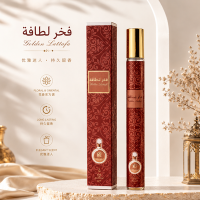 ARABE PERFUME MARRON 35ML 1912-145