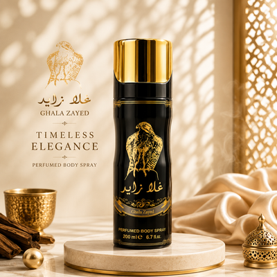 PERFUMED BODY SPRAY GHALA ZAYED 200ML-45