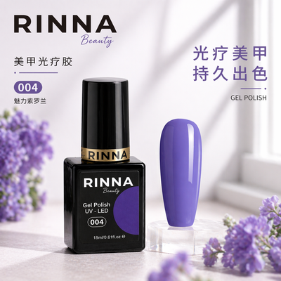 RINNA SEMI GEL POLISH VERNIS GEL UV-LED 18ML