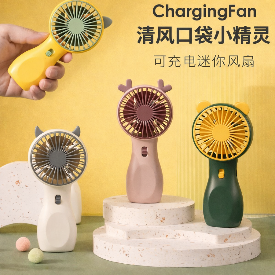 MINI VENTILADOR STAR OSMAN OS-2237/SD2237