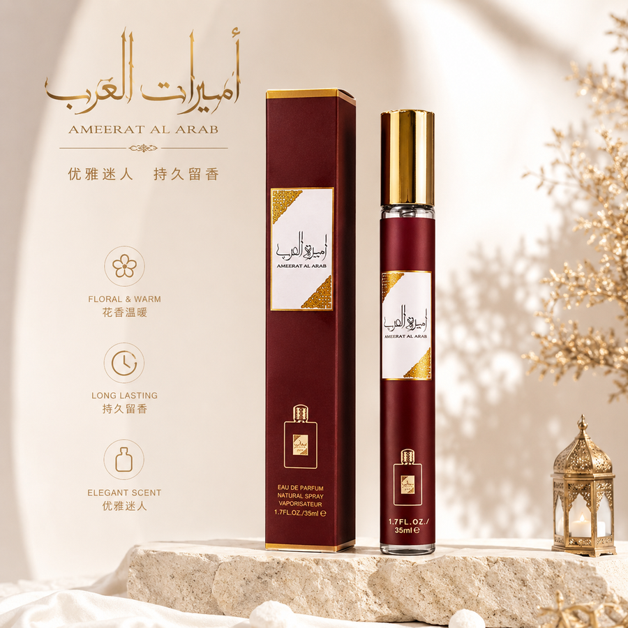 ARABE AMEERAT AL ARAB 2024-18 KC1048 PERFUME