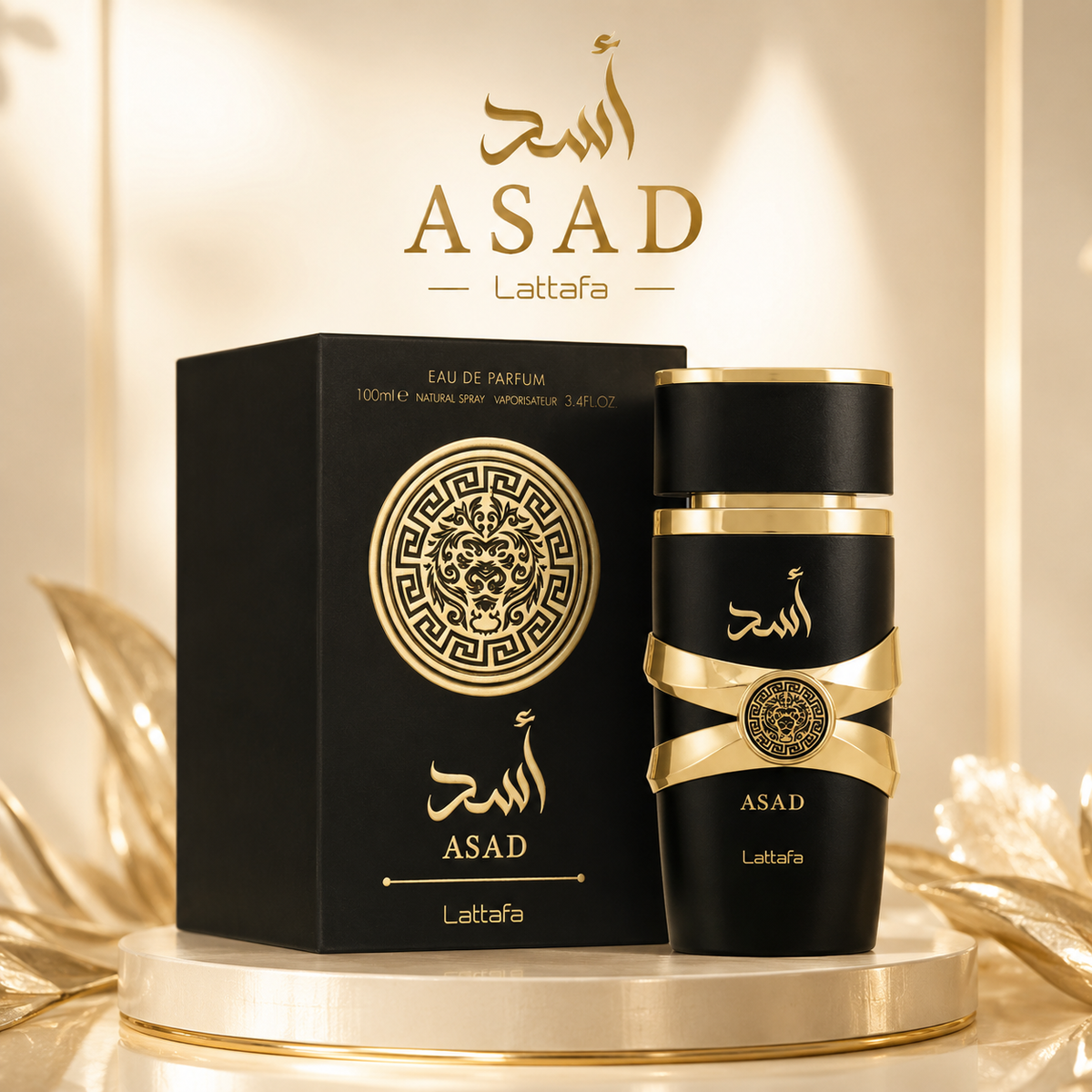 ARABE ASAD LATTAFA NEGRO 30ML TY3001 PERFUME