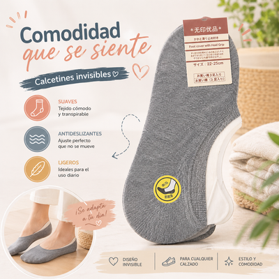 MEDIA CORTA CH-166