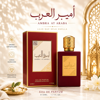 ARABE AMEERA AT ARABA 50ML 2219-1 PERFUME