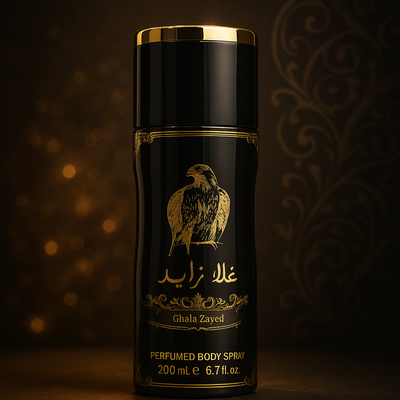 PERFUMED BODY SPRAY GHALA ZAYED 200ML-45