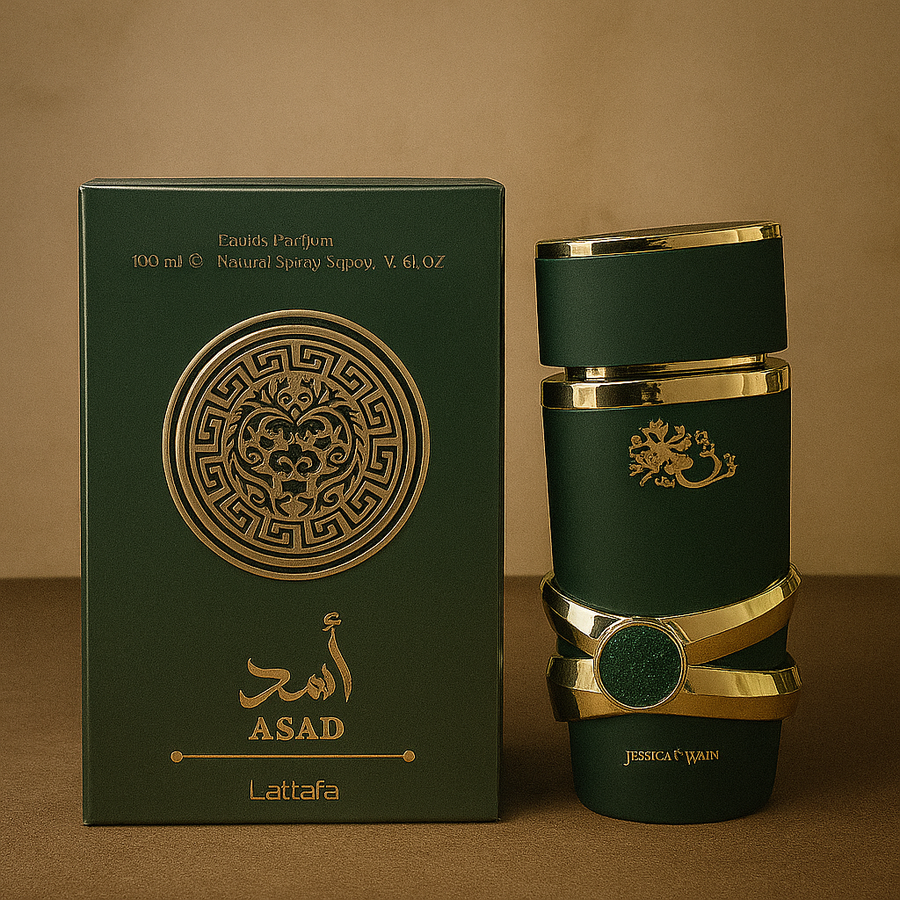 ARABE ASAD LATTAFA VERDE 100ML PERFUME