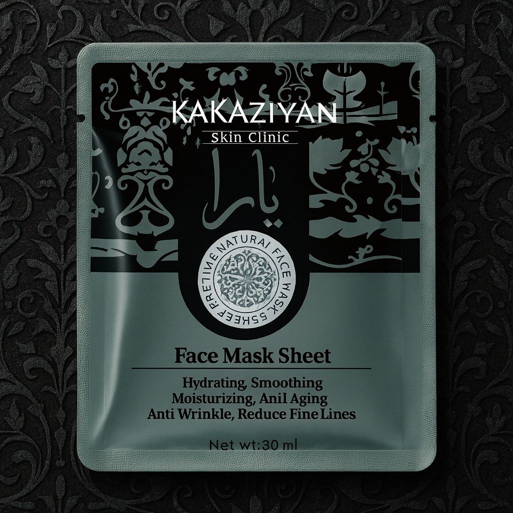 KAKAZIYAN CARTOON MASK MASCARILLA